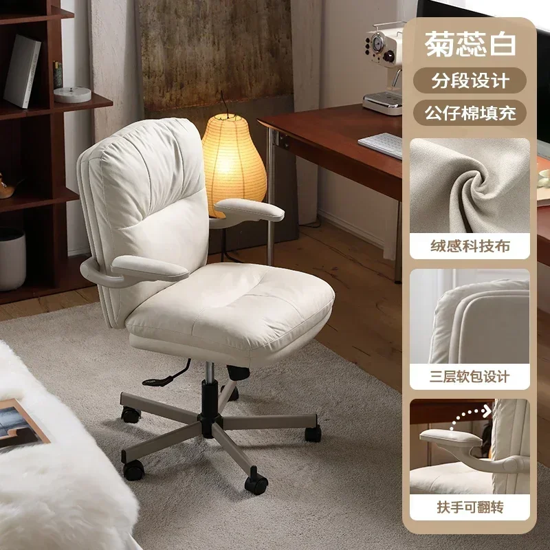 Kursi Kantor Desain Sederhana  - Leatherwork Products ulasan dan harga