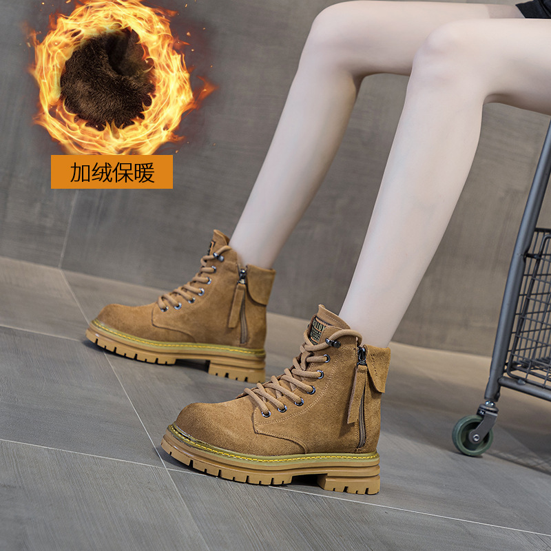Sepatu bot pendek kulit froste - Leather Work Youtube ulasan dan harga