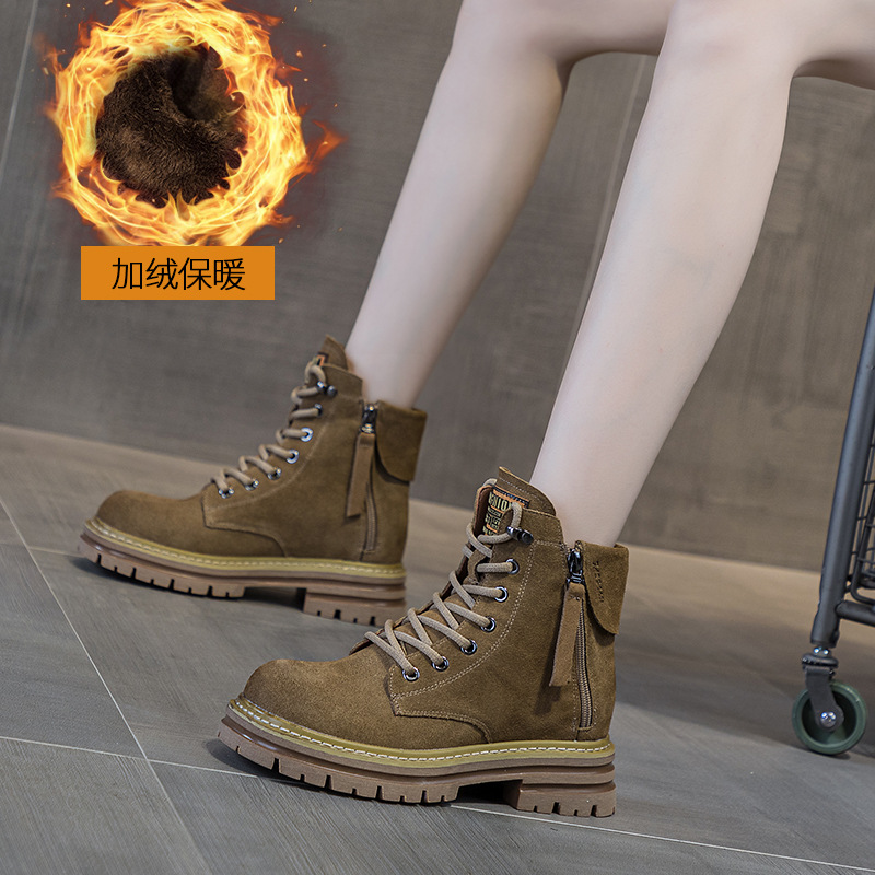 Sepatu bot pendek kulit froste - Leather Work Youtube ulasan dan harga