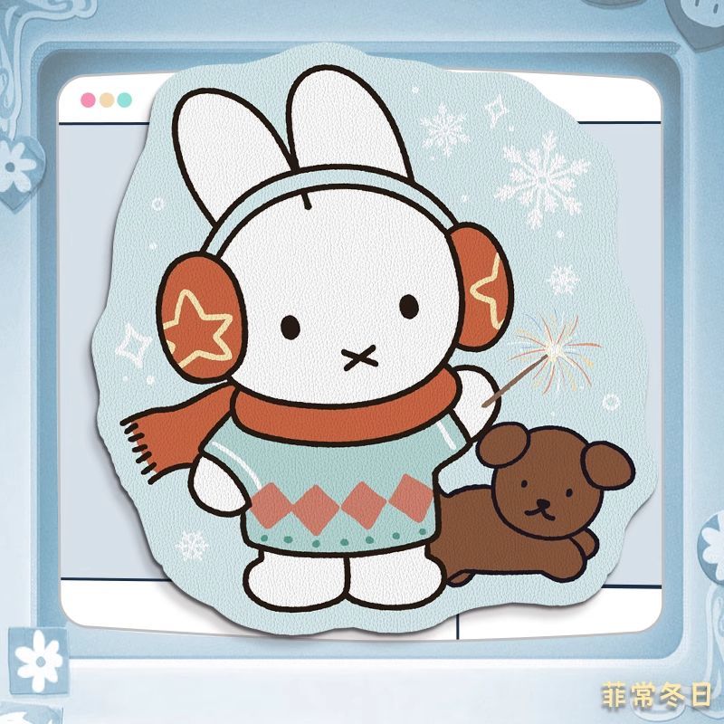 Miffy Kawaii Anime Kartun Keli - Leatherwork Products ulasan dan harga