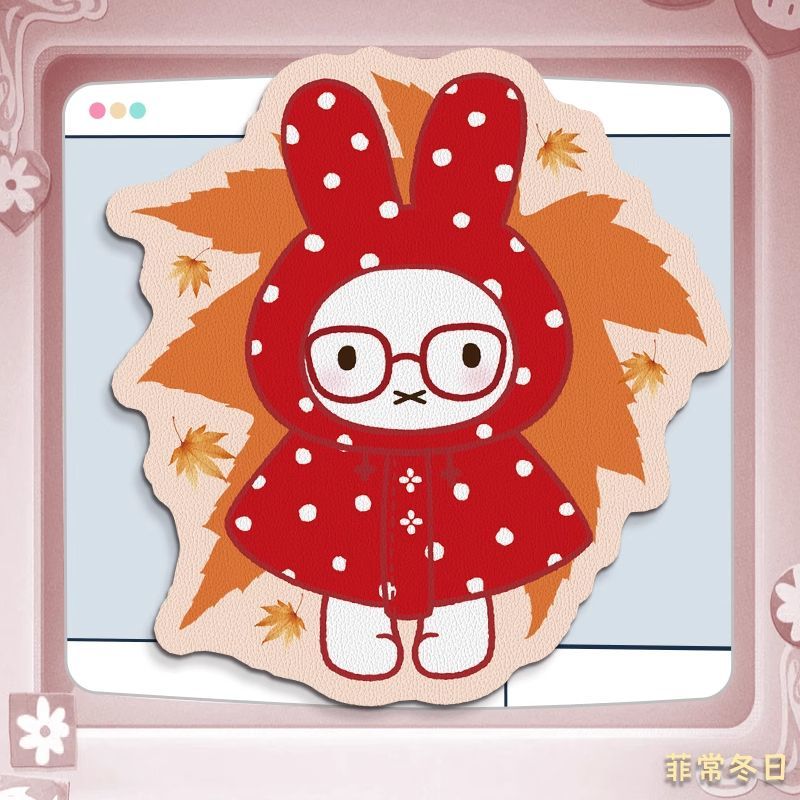 Miffy Kawaii Anime Kartun Keli - Leatherwork Products ulasan dan harga