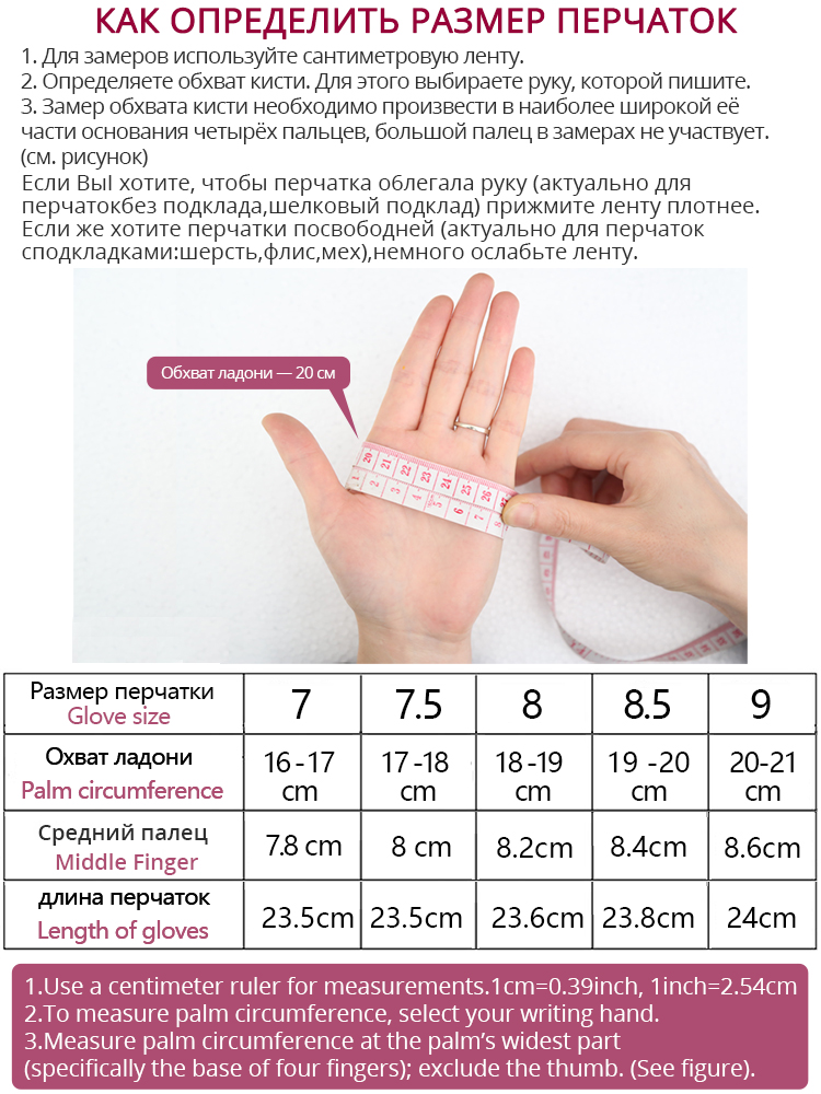 Sarung Tangan Wanita Kulit Dom - Leather Work Winter Gloves ulasan dan harga