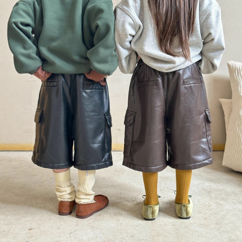 Celana Kulit Lembut dan Berbul - Leather Work For Kids ulasan dan harga